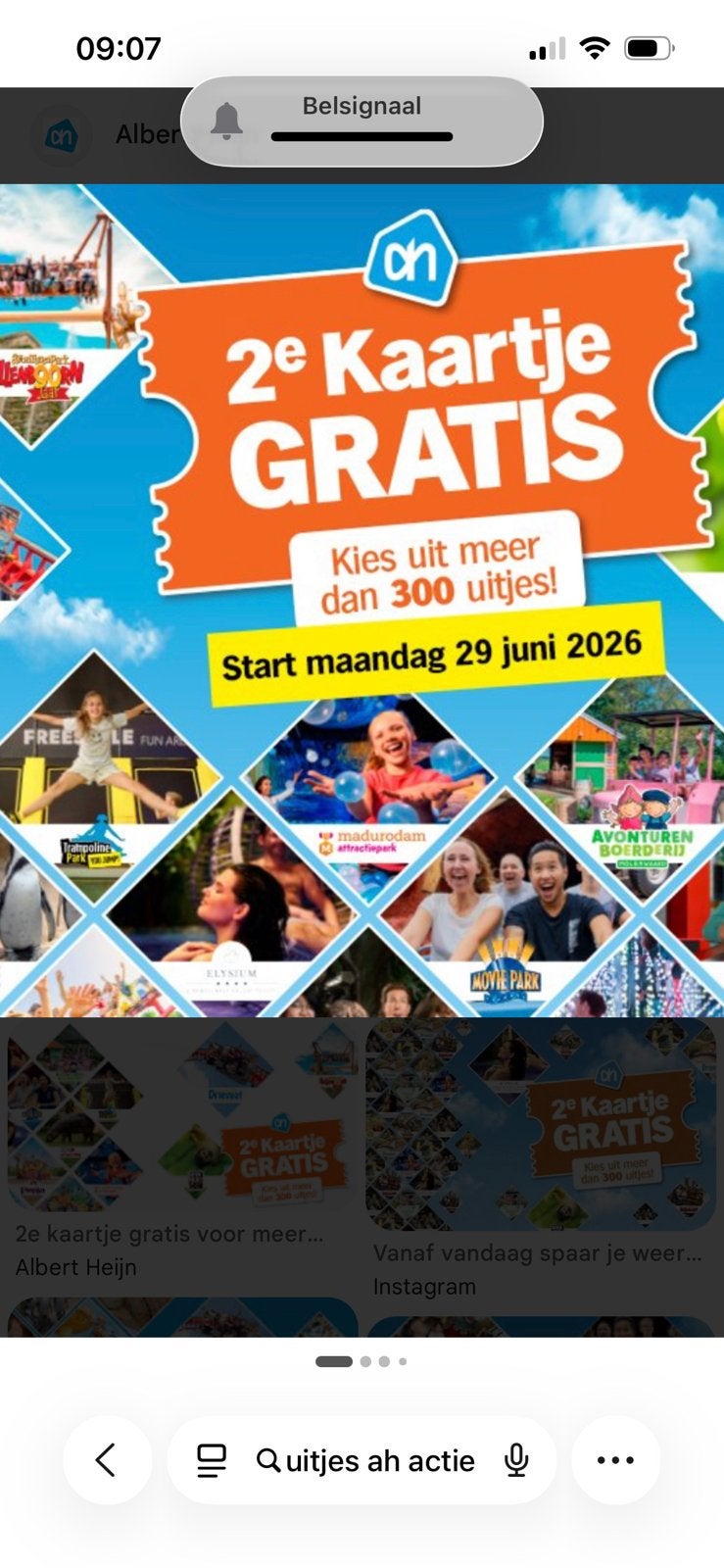 Volle spaarkaarten Uitjeszegels AH actie, Kortingsbon