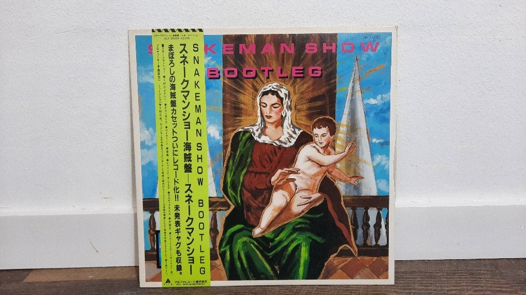 Snakeman Show – Bootleg LP / Vinyl Plaat, Japan, Synth-Pop, LP, Gebruikt, Pop, Ophalen of Verzenden