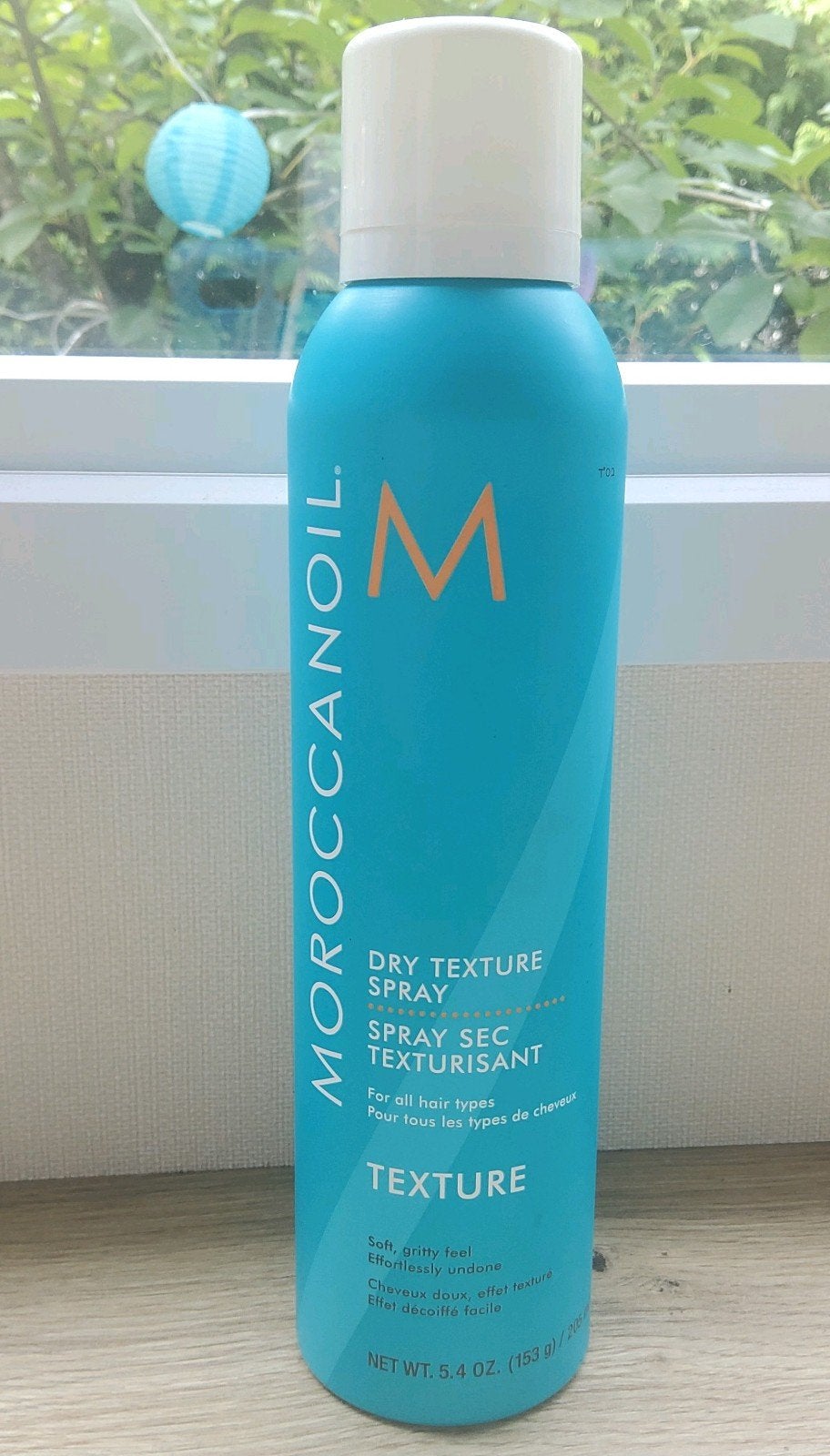 Moroccanoil Dry Texture Spray 205 ml - TEXTURE, Sieraden, Tassen en Uiterlijk, Uiterlijk | Haarverzorging, Ophalen of Verzenden