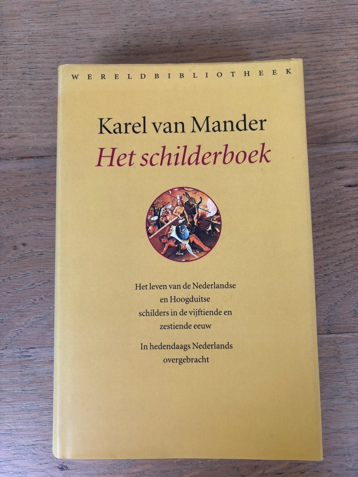 Het Schilderboek – Karel van Mander, Boeken, Ophalen of Verzenden, Zo goed als nieuw