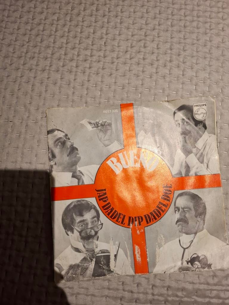Oude singles: BZN, Koos Alberts, The Peppermint Rainbow, Cd's en Dvd's, Vinyl Singles, Gebruikt, 7 inch, Single, Ophalen of Verzenden