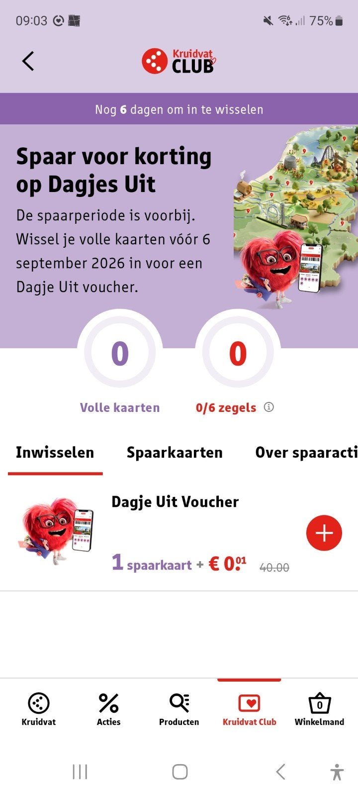 **> Dagje Uit Vouchers <**, Tickets en Kaartjes