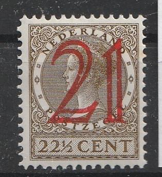 224  1929 Hulpzegel MH, Ophalen of Verzenden, T/m 1940, Postfris