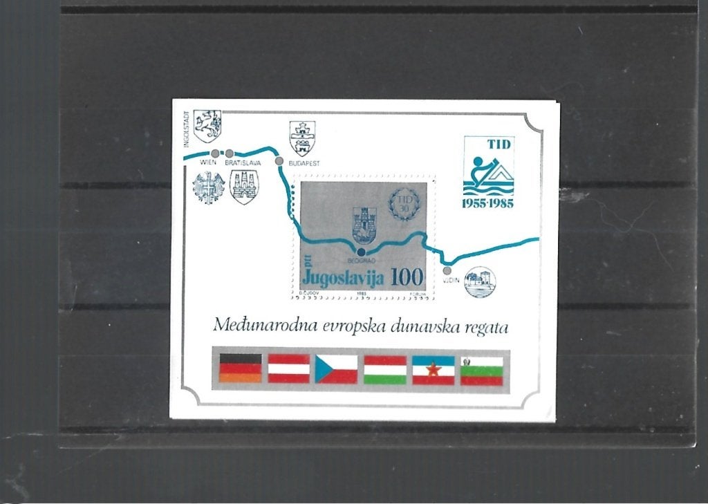 A097 JOEGOSLAVIE BLOK POSTFRIS, Verzenden, Joegoslavië, Postfris