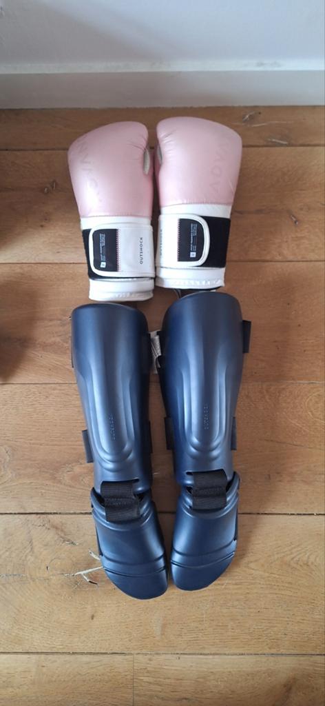 Kids kickbox set Decathlon., Sport en Fitness, Ophalen of Verzenden