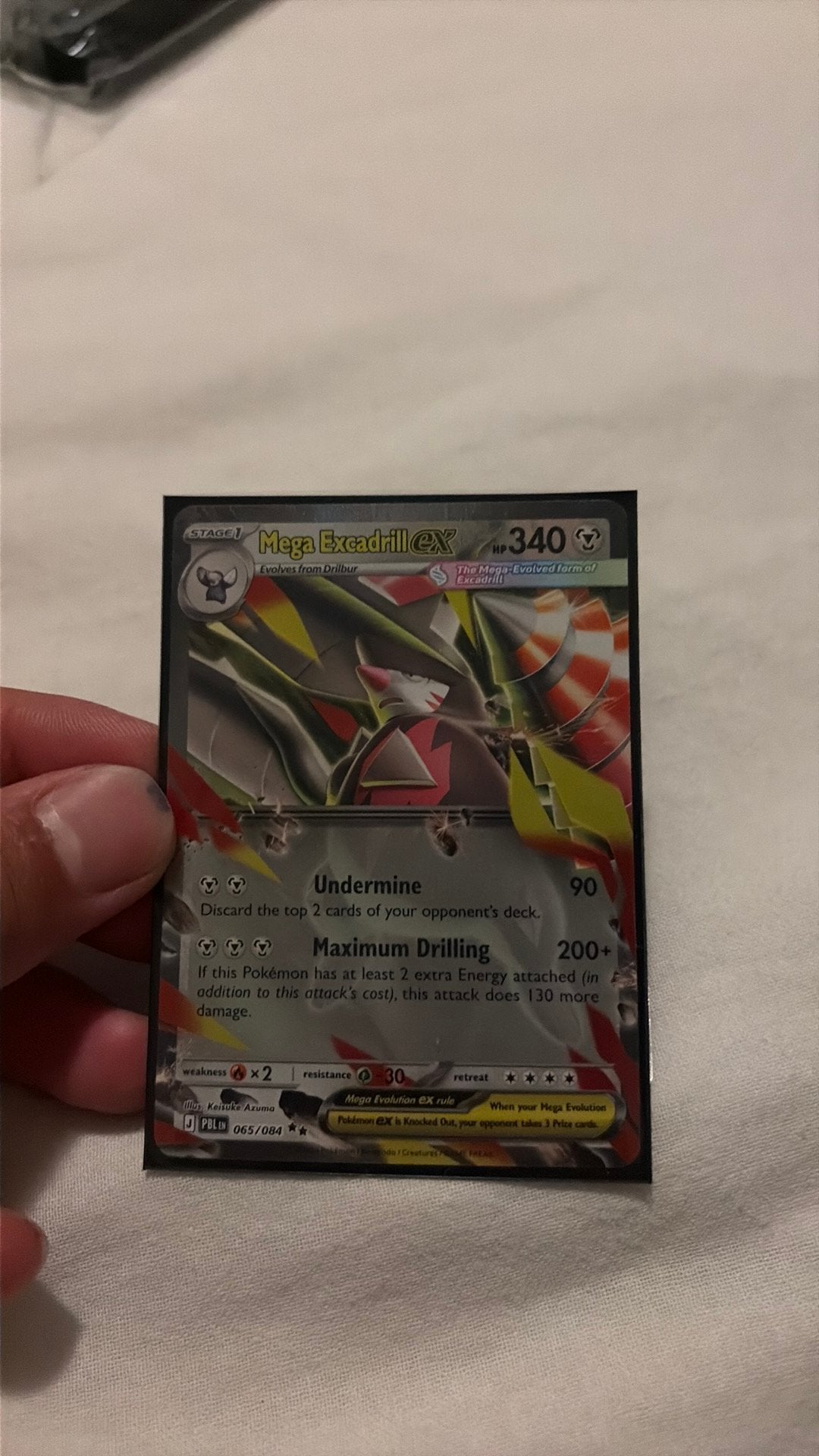 Mega excadrill ex 065/084 pitch black, Ophalen of Verzenden, Nieuw, Losse kaart, Foil
