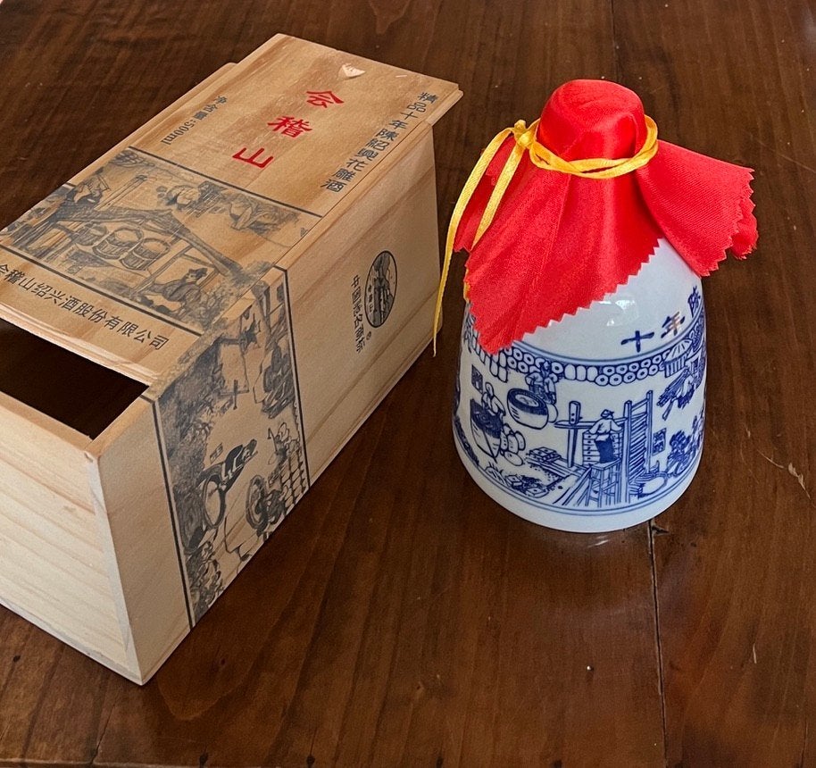 Chinees rijstwijn kruikje in kistje, Ophalen of Verzenden