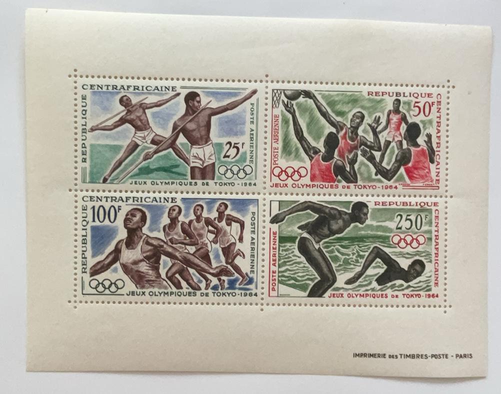 Centraal Afrikaanse Republiek - Olympische spelen Tokyo 1964, Postzegels en Munten, Ophalen of Verzenden, Overige landen, Postfris