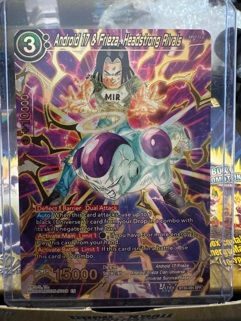 Dragonball kaart Special Rare, Ophalen of Verzenden, Zo goed als nieuw