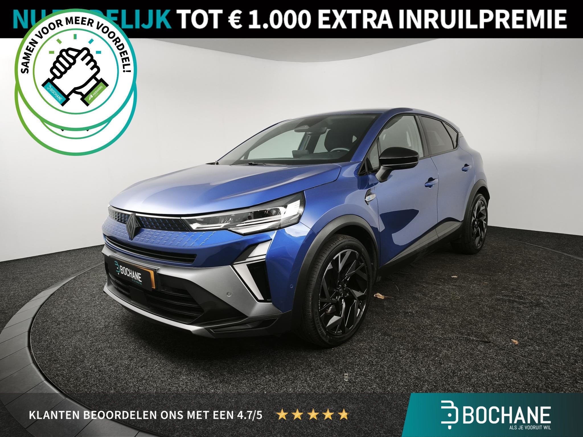 Renault Captur 1.6 E-Tech full hybrid 145 esprit Alpine | Ad, Auto's, 1345 kg, Gebruikt, Blauw, Automatische klimaatregeling