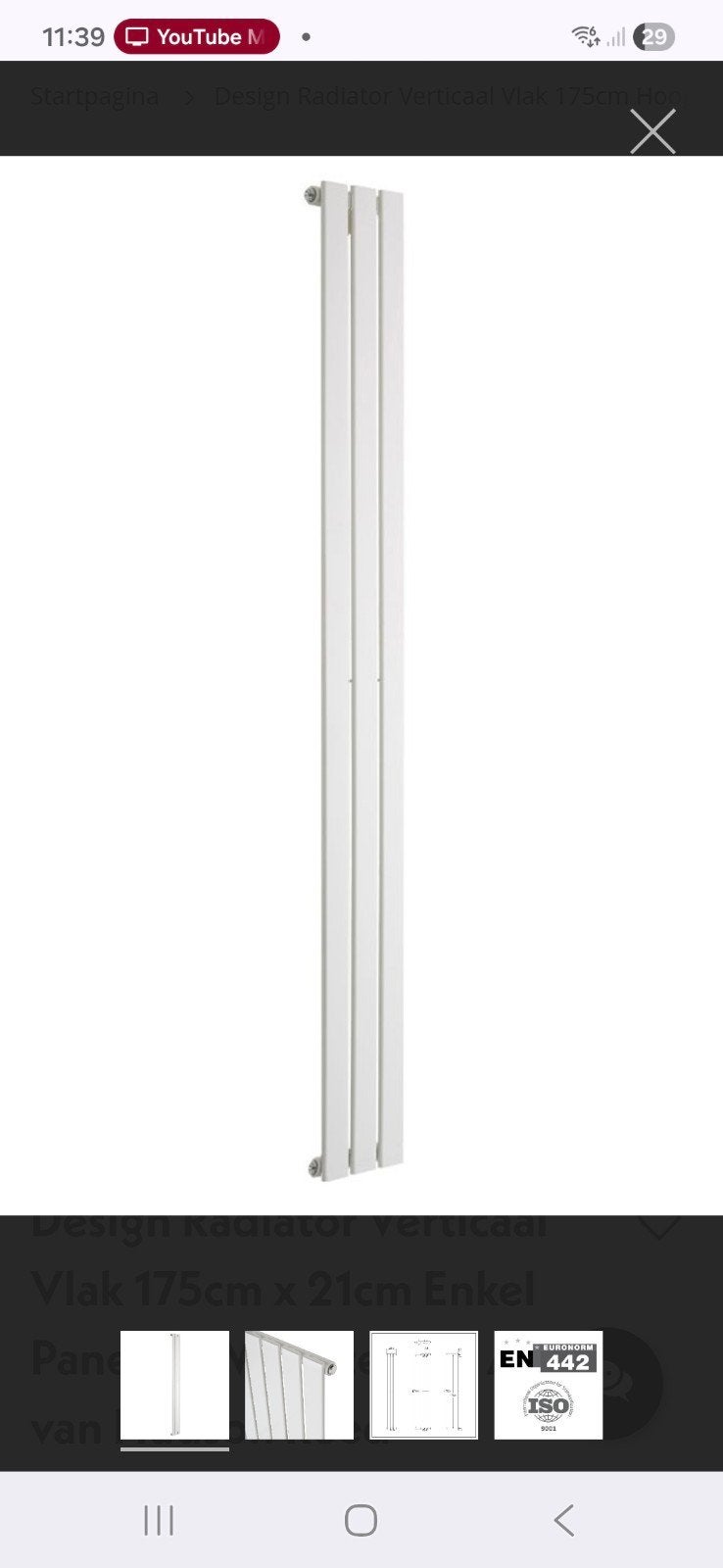 Hudson Reed Design Radiator Verticaal Vlak 175cm x21 cm, Radiator, Nieuw, Minder dan 60 cm, Ophalen of Verzenden