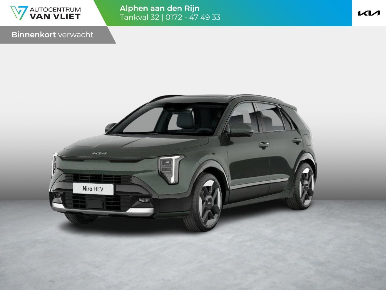 Kia Niro 1.6 GDi Hybrid ExecutiveLine | Actieprijs* | Navi., Auto's, Verwarmde buitenspiegels, 137 pk, Euro 6, Bedrijf
