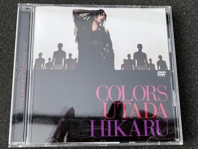 Utada Hikaru CD Collectie, Ophalen of Verzenden, Zo goed als nieuw