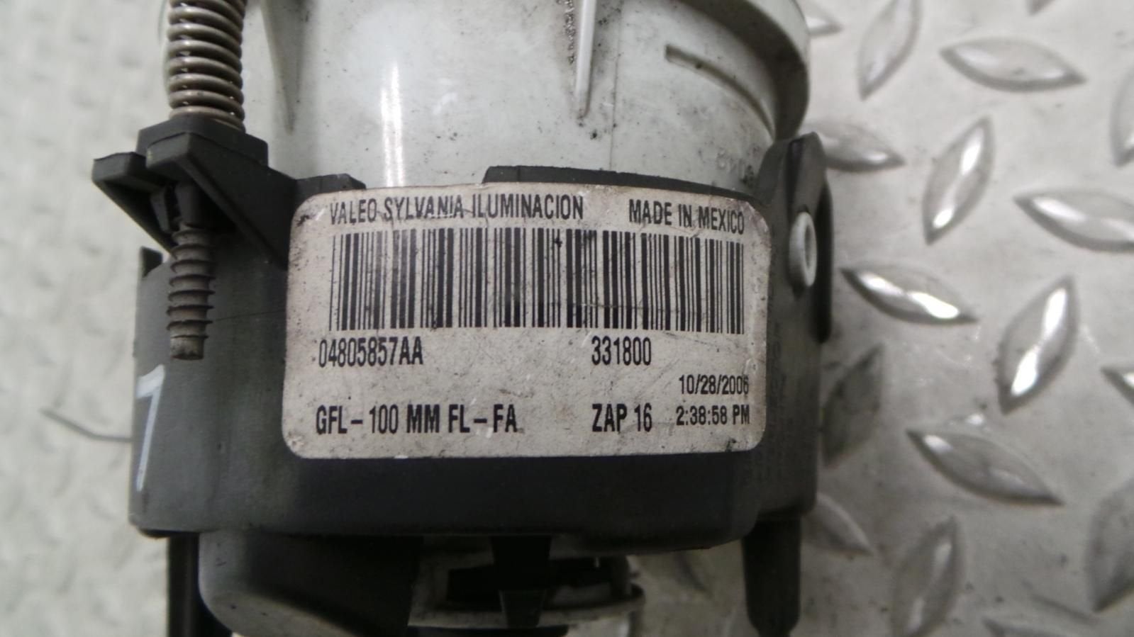 CHRYSLER VOYAGER MISTLAMP 2007, Ophalen of Verzenden, Gebruikt, Stiba lid