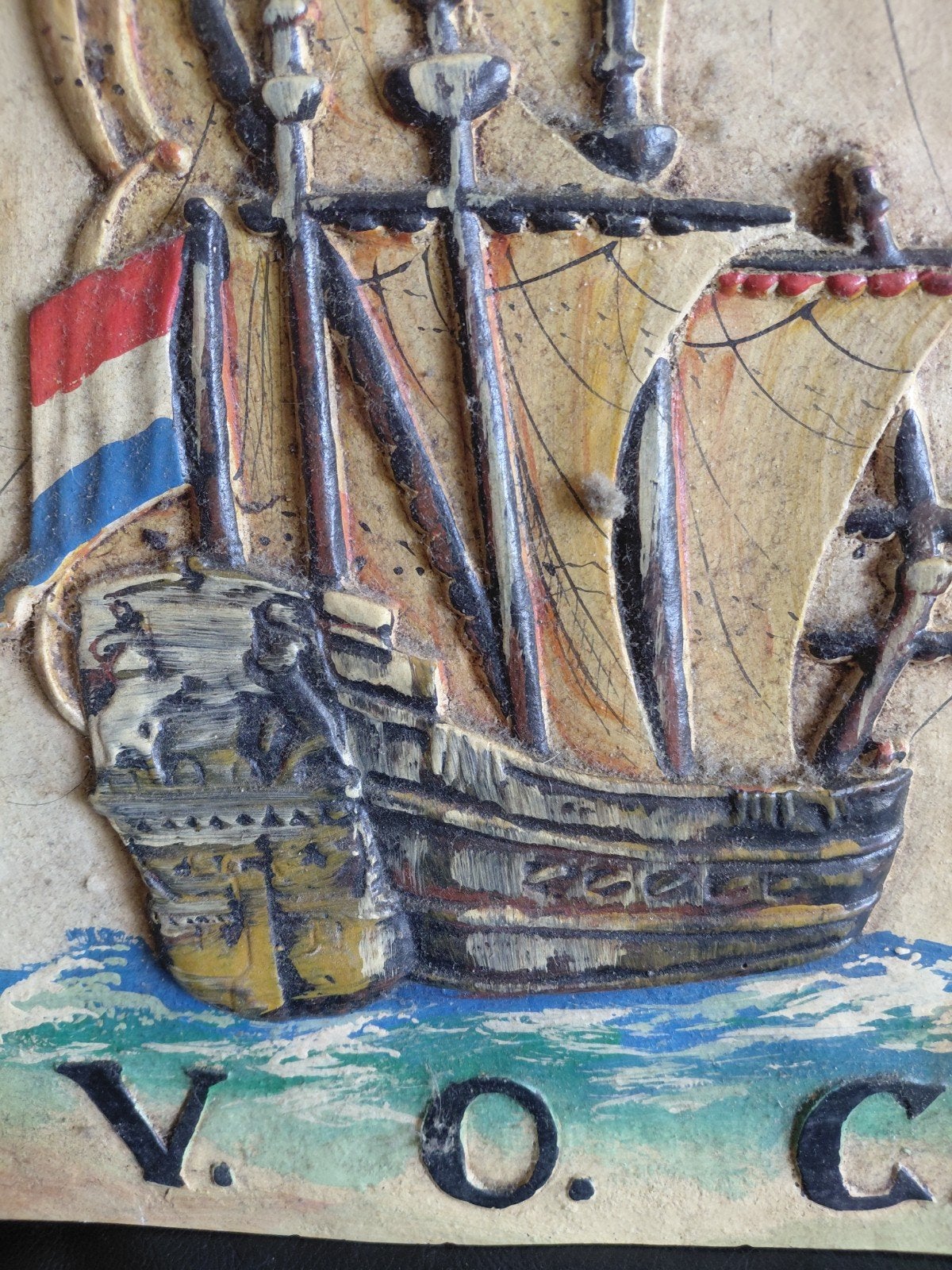 VOC Wanddecoratie - Antieke Reproductie 1995, Ophalen of Verzenden