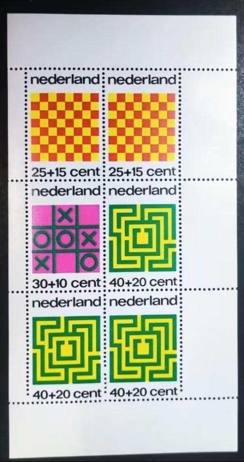 Nederland 1973 -nvph 1042 - Kinderpostzegels, Postzegels en Munten, Verzenden, Na 1940, Postfris