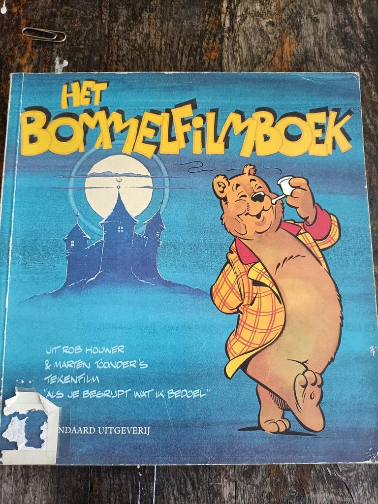 Het Bommelfilmboek - Rob Houwer & Maarten Toonder, Boeken, Ophalen of Verzenden
