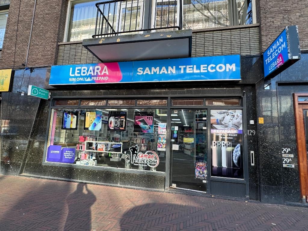 Telecomwinkel ter overname  120 m² – Theresiastraat Den Haag, Ophalen, Gebruikt, Overige typen