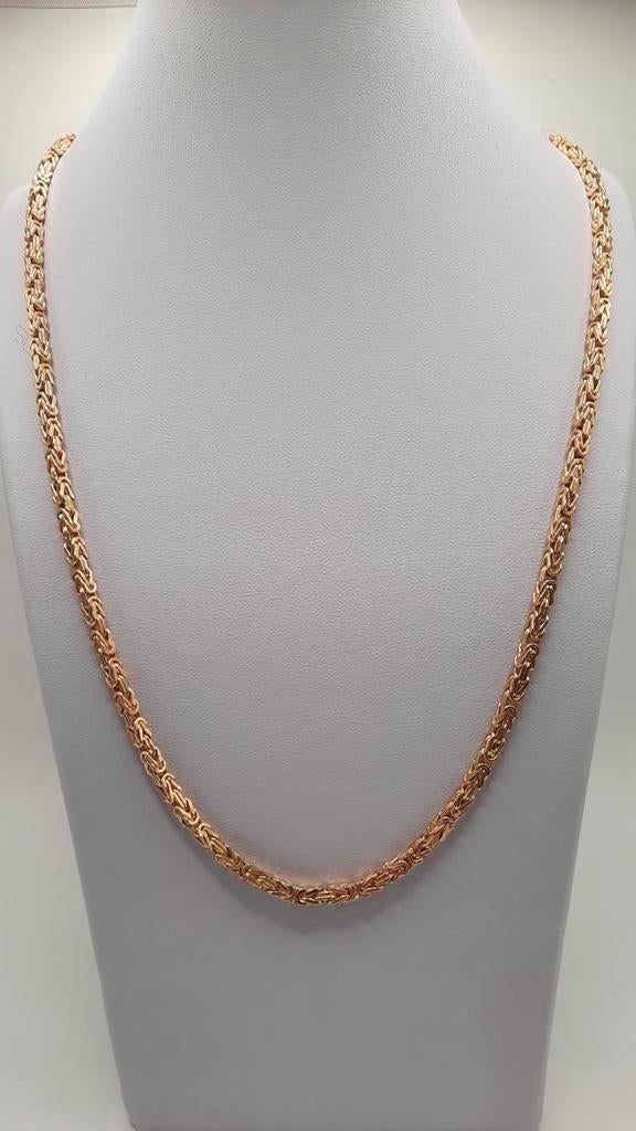 gouden Koningsketting 14kt, Ophalen of Verzenden, Www.bredajuwelier.nl, Www.bredajuwelier.nl, Www.bredajuwelier.nl