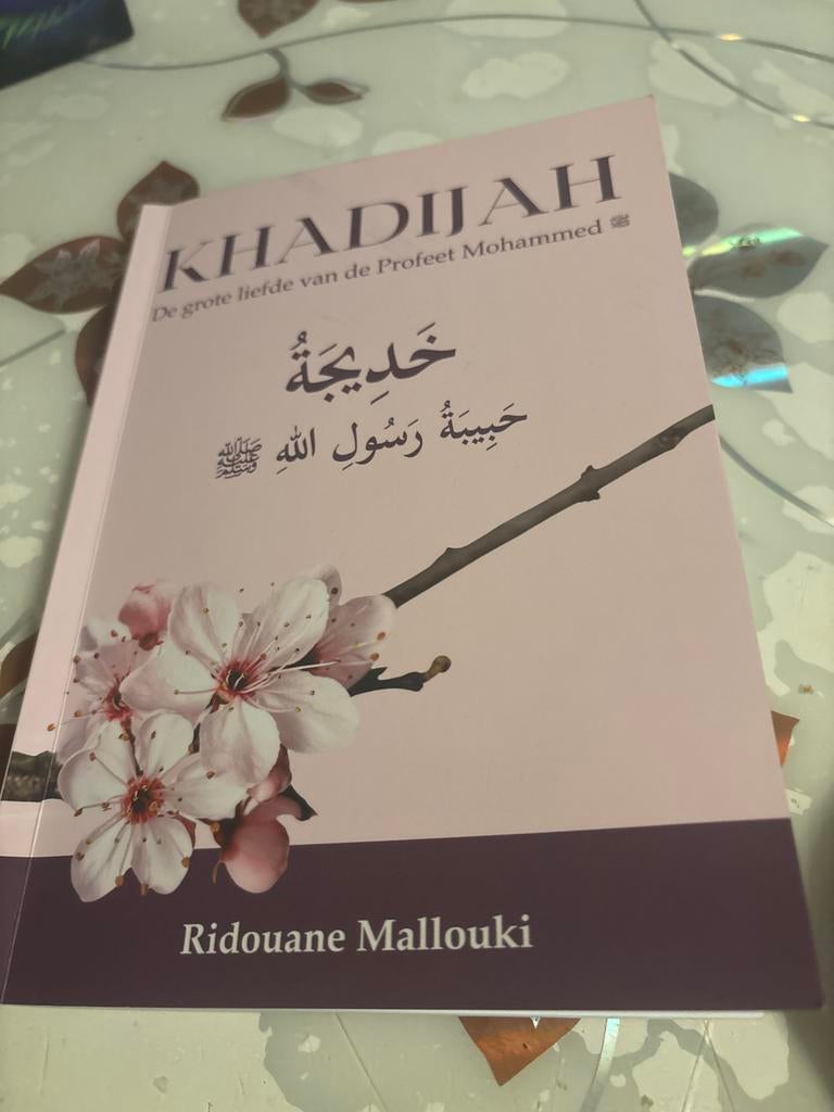 Khadijah: De grote liefde van de Profeet Mohammed, Ophalen of Verzenden, Zo goed als nieuw, Islam