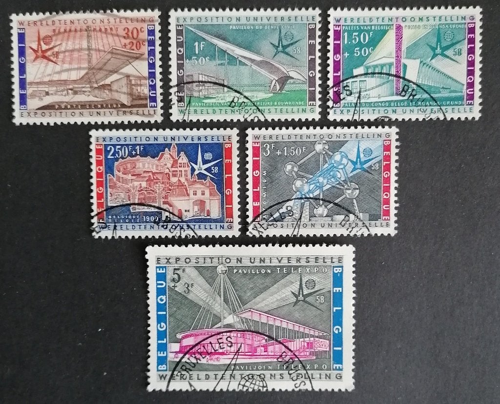 BELGIË - Expo '58, Verzenden, Gestempeld