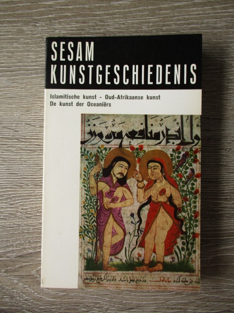 Islamitische kunst / Oud-Afrikaanse kunst / de kunst der O, Ophalen of Verzenden, Gelezen