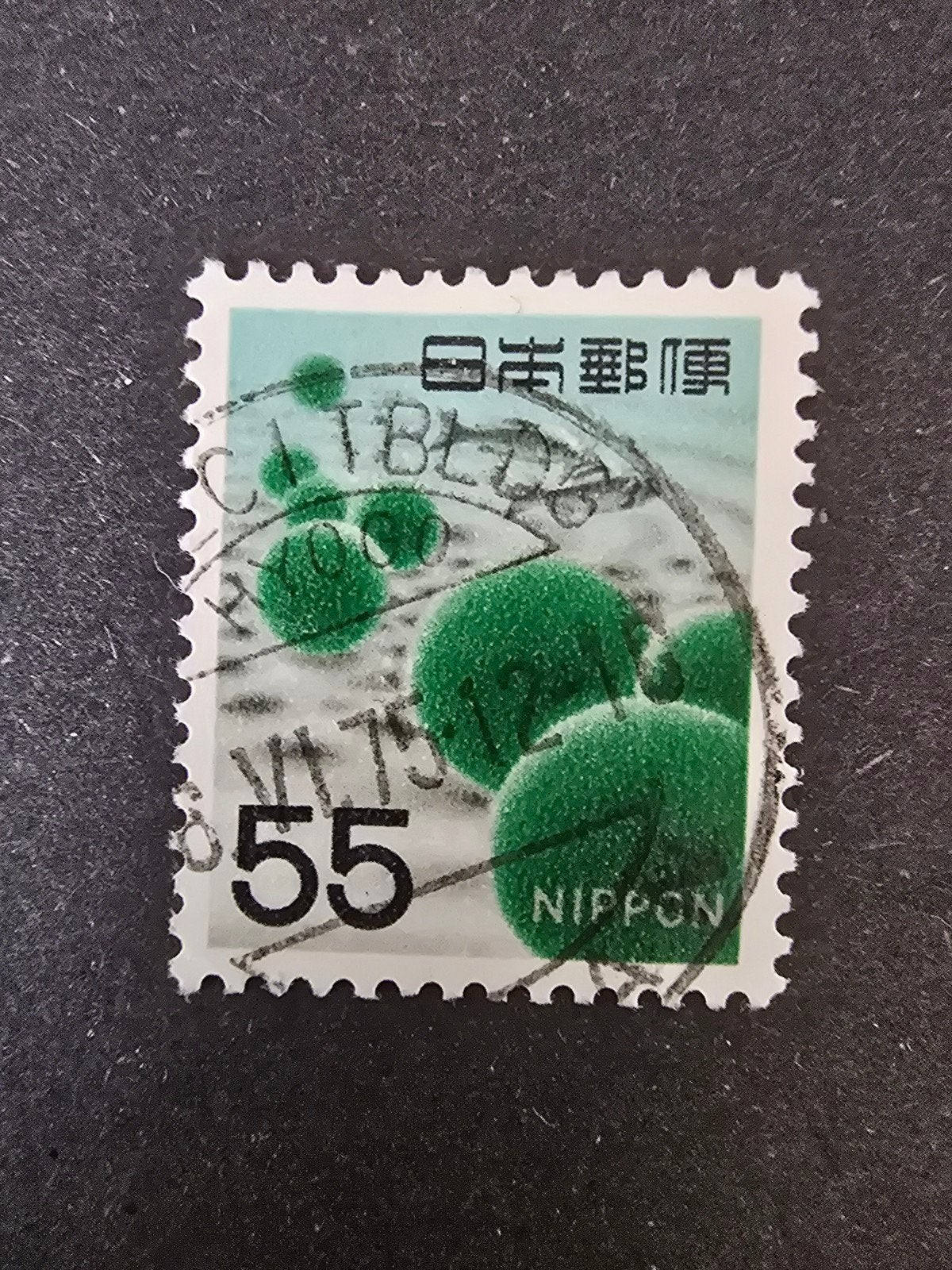 Postzegel Japan 1969 Michel 1054, Ophalen of Verzenden, Gestempeld, Oost-Azië