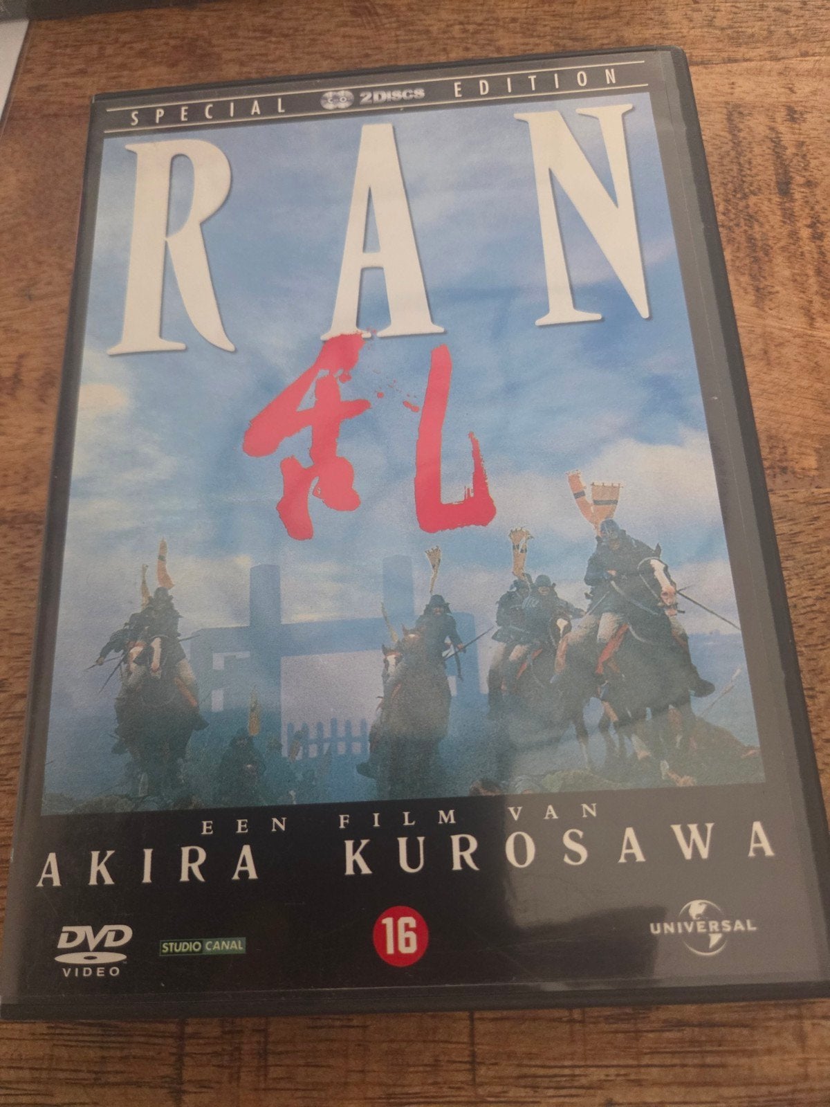 ran dvd (1985)akira kurosawa, Ophalen of Verzenden, Zo goed als nieuw, Actie en Avontuur