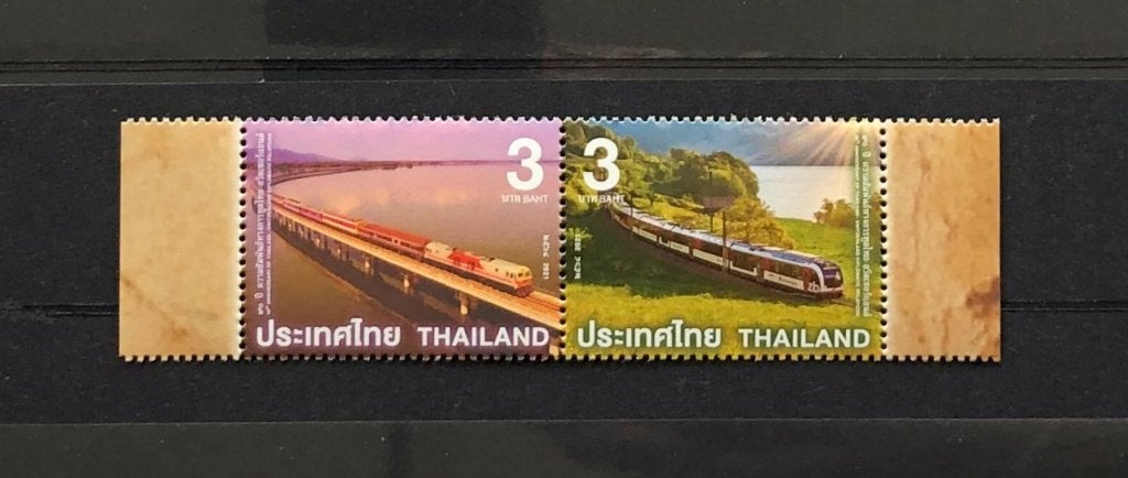 Thailand 2021 Postfris Spoorwegen Trein Locomotief, Ophalen of Verzenden, Postfris, Treinen