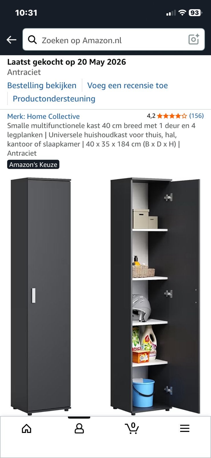 Nieuw in doos smalle multifunctionele houten kast., Huis en Inrichting, Kasten | Overige, Ophalen, Nieuw