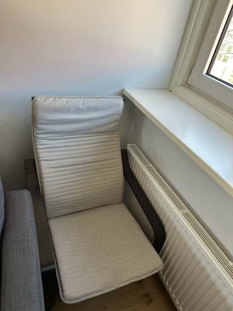 Ikea lounge chair, Ophalen, Zo goed als nieuw, Grijs, Eén