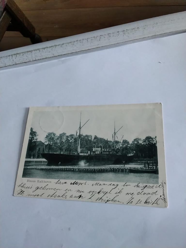 DORDRECHT. BINNEN KALKHAVEN, Ophalen of Verzenden, Voor 1920, Zuid-Holland