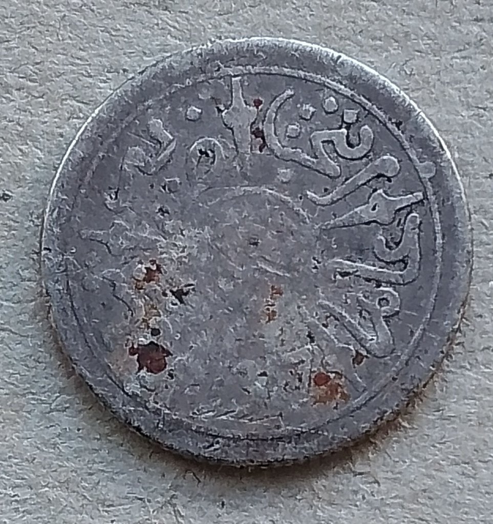 Marokko, 1/2 dirham 1317, Ophalen of Verzenden, Overige landen, Losse munt, Zilver