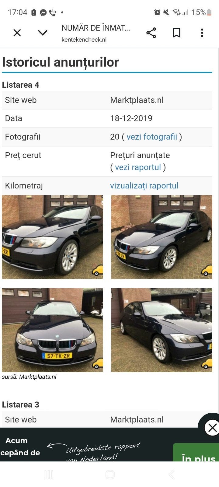 Bmw 320 i 2006 voor onderdelen ,motor goed, Ophalen, BMW