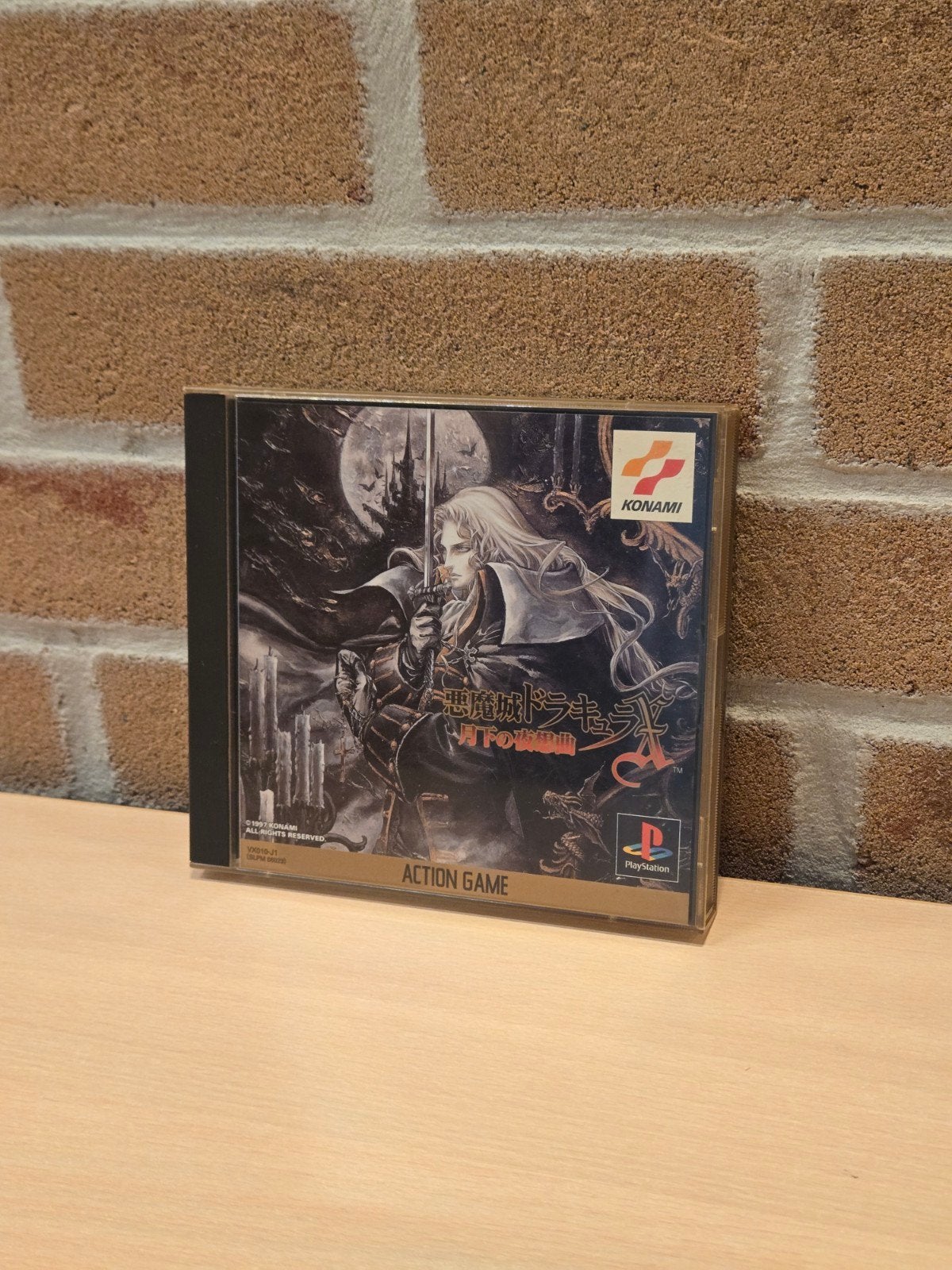 Castlevania Symphony of the Night - PS1 - Japans, Spelcomputers en Games, Games | Sony PlayStation 1, Avontuur en Actie, Hilversum