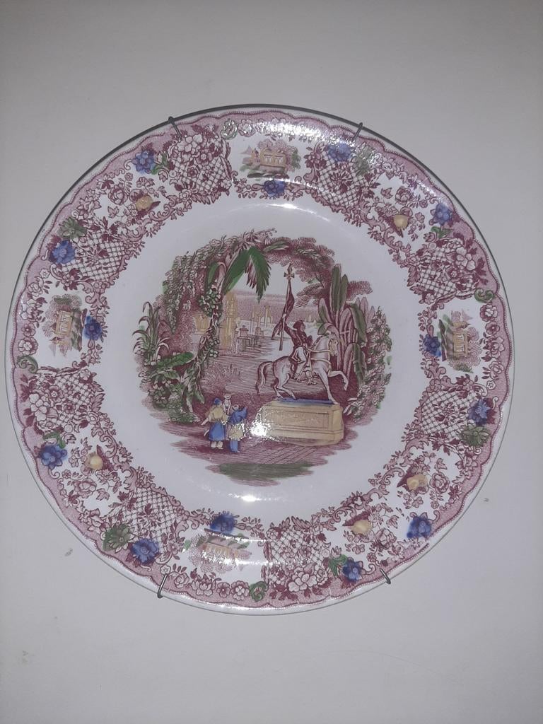 Antiek Maastricht 'Orient' wandbord, Ophalen of Verzenden