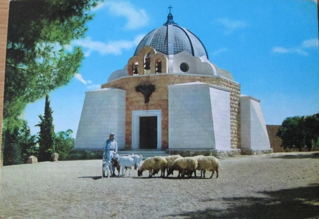 Betlehem - herders kapel - nieuw, Verzenden, 1980 tot heden, Ongelopen, Buiten Europa