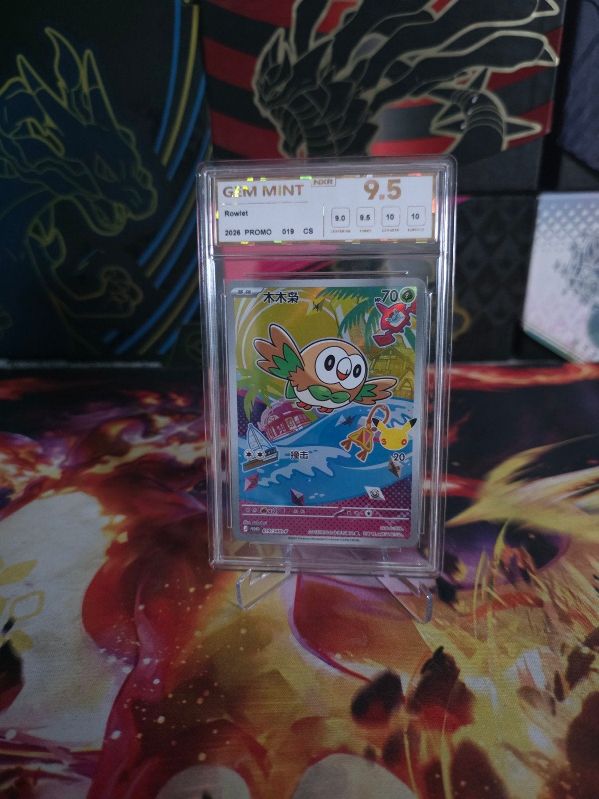 Rowlet Chinese NXR Grade 9.5 Pokémon Kaart, Hobby en Vrije tijd, Ophalen of Verzenden, Zo goed als nieuw, Losse kaart