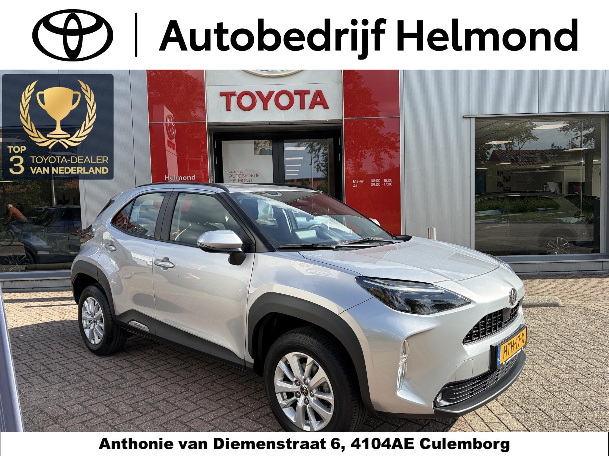 Toyota Yaris Cross 1.5 Hybrid 115 Active