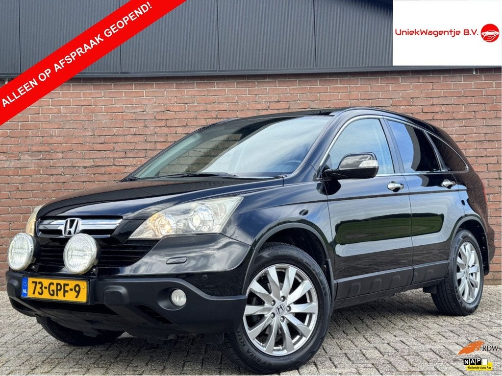 Honda CR-V 2.0i EXECUTIVE | NL-AUTO! | DEALER OH | TREKHAAK!, Auto's, Honda, 1998 cc, Gebruikt, Zwart, 4 cilinders