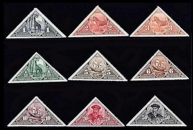 PORTUGUESE NYASSA COMPANY 1924 Postage Dues, Michel: 1-9,, Verzenden, Overige landen, Postfris