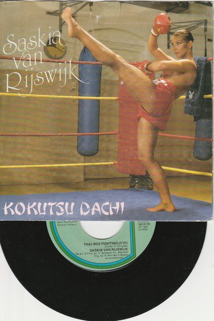 KARATE Kokutsu Dachi -Saskia van Rijswijk vinylsingle, Sport en Fitness, Ophalen, Gebruikt, Overige