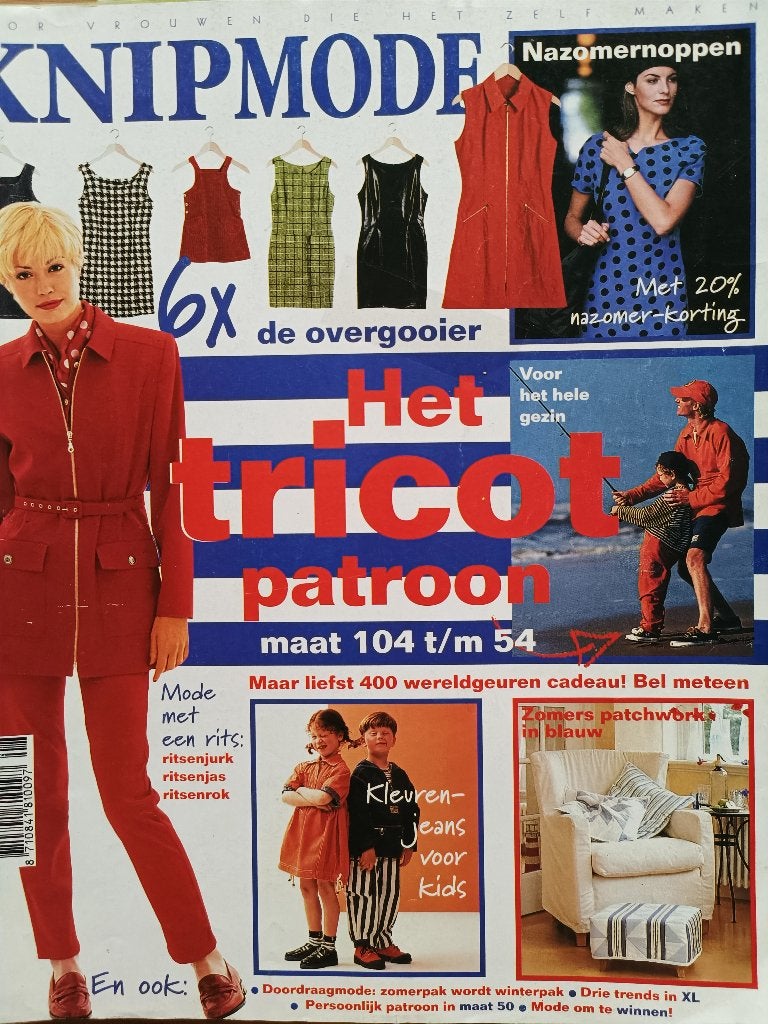 Knipmode augustus 1996 mode patronen naaien, Ophalen of Verzenden, Zo goed als nieuw, Vrouw, Knipmode