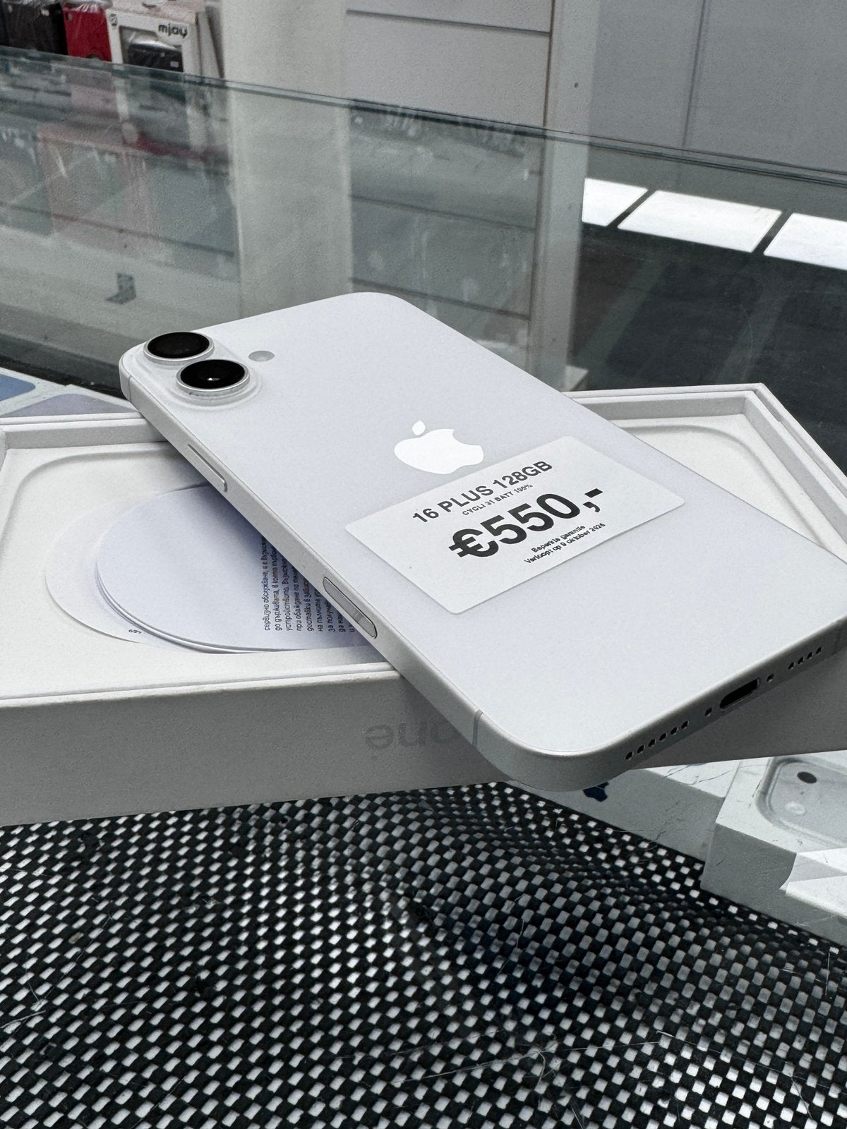 iPhone 16 Plus 128GB | 100% Batterij | €550 Garantie, Telecommunicatie, Mobiele telefoons | Apple iPhone, 128 GB, Ophalen of Verzenden