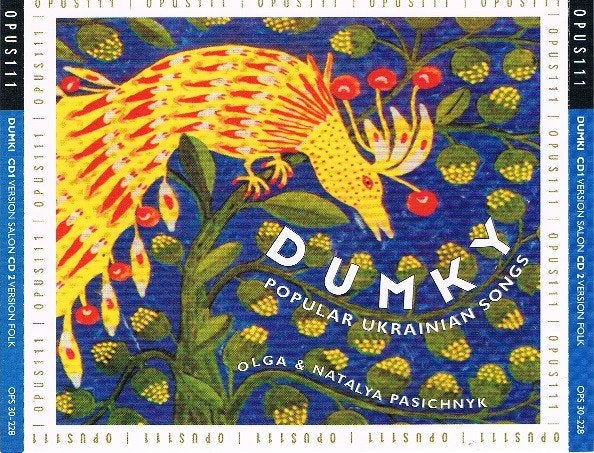 DUMKY popular Ukrainian songs, Inclusief boekje, Ophalen of Verzenden, Nieuw in verpakking, Album