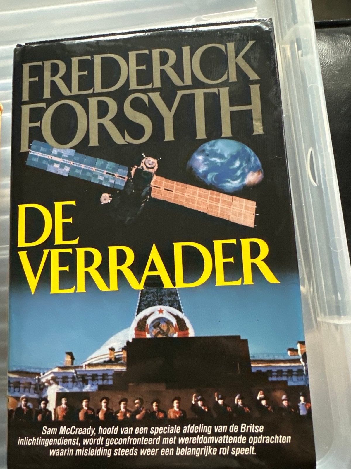 Frederick Forsyth - De Verrader (Thriller), Ophalen of Verzenden, Gelezen, Nederland