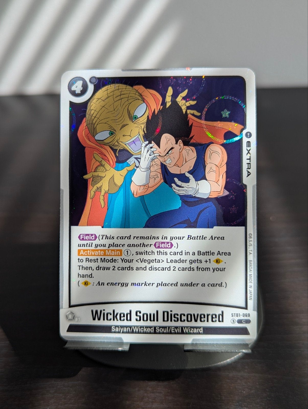 Dragon Ball Super - Wicked Soul Discovered (ST01-069) v2, Ophalen of Verzenden