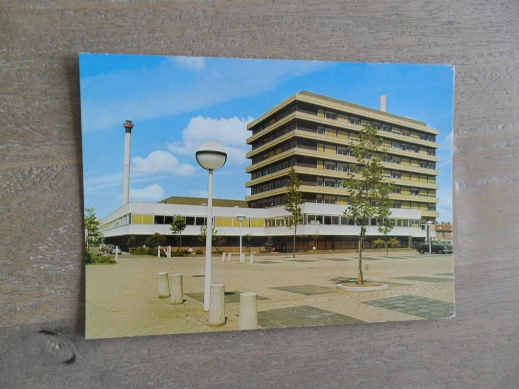 Wageningen, I.A.C. 1978, Verzenden, 1960 tot 1980, Ongelopen, Gelderland