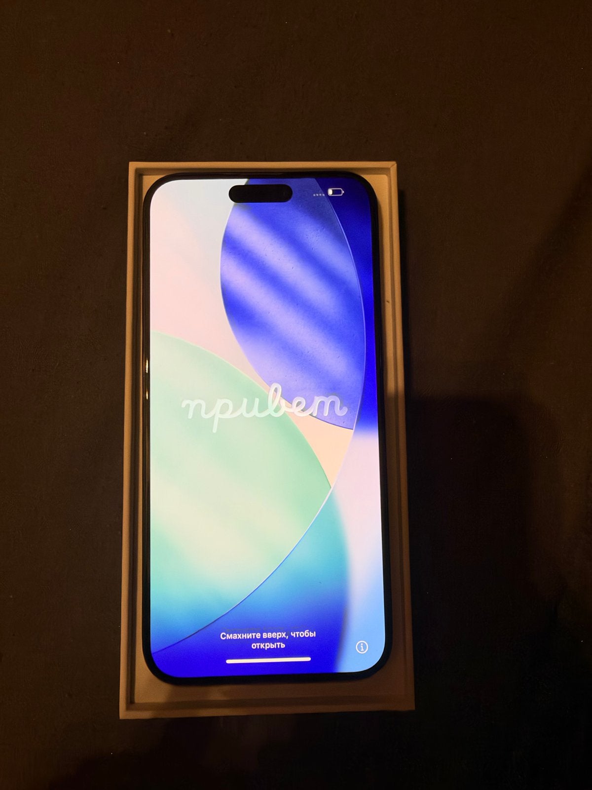 iPhone 15 Pro Max 256 GB - Prima staat, 78% batterij