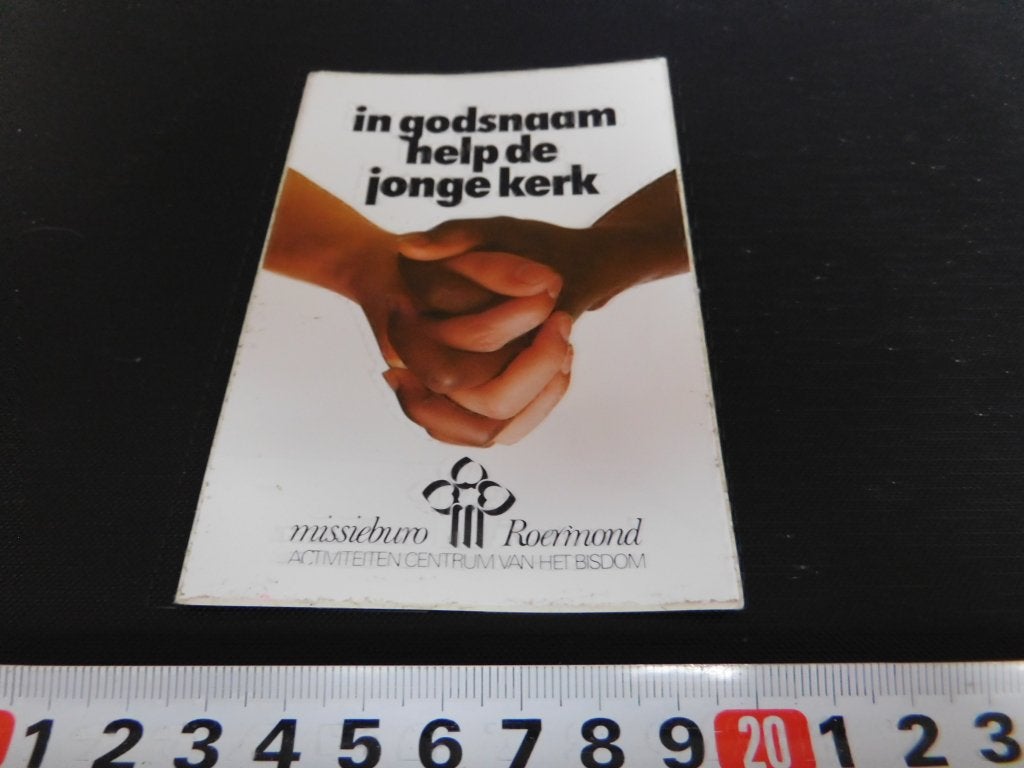 sticker missieburo roermond in godsnaam help de jonge kerk, Verzamelen, Ophalen, Zo goed als nieuw